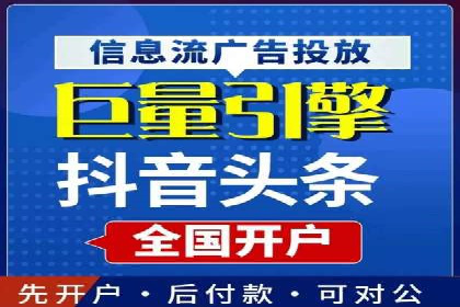 百度推广平台广告创意设计的成功案例