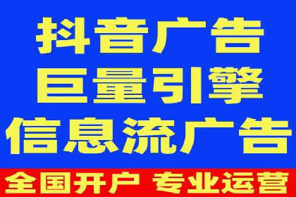 案例分享：推广竞价助力企业快速提升知名度