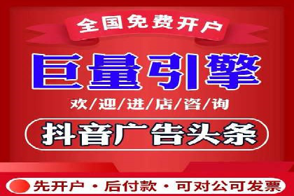 案例解析：SEM推广优化关键点