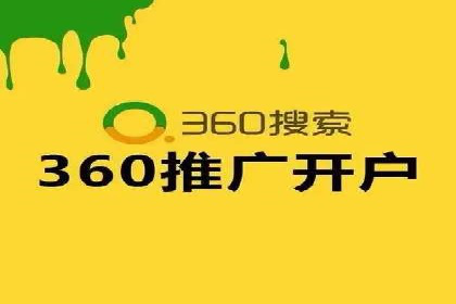 抖音信息流广告与代理服务的结合案例探讨