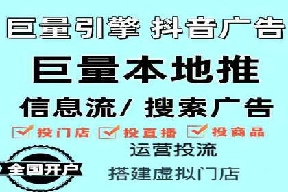 竞价广告的魔力：看XX公司如何逆袭市场